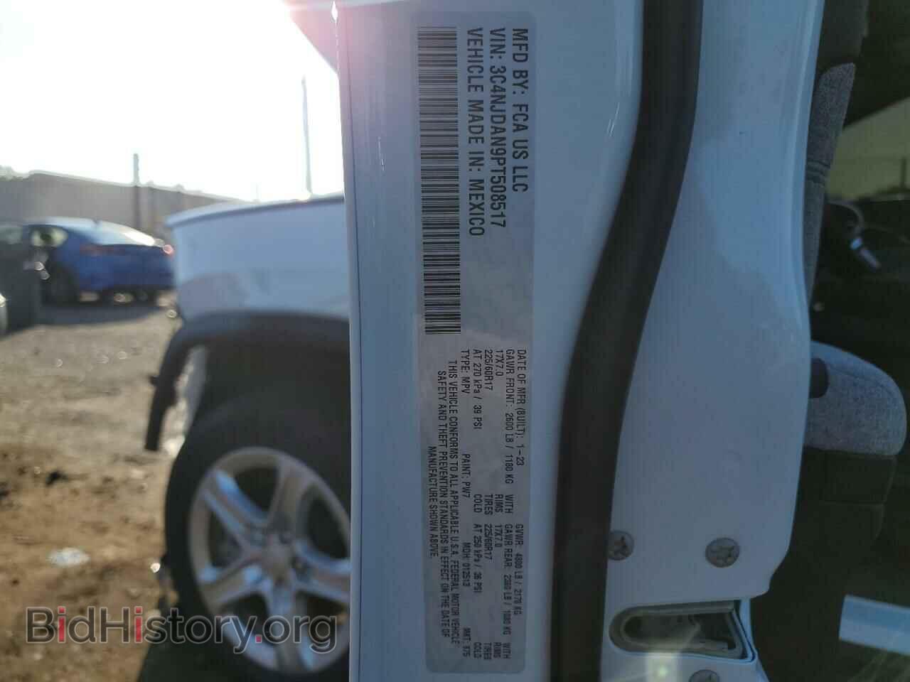 2023 JEEP COMPASS - VIN: 3C4NJDAN9PT508517 - Фото 13