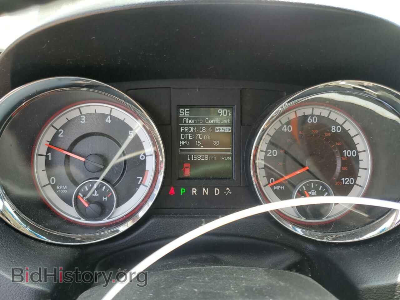 2012 DODGE CARAVAN - VIN: 2C4RDGDG6CR215615 - Фото 9