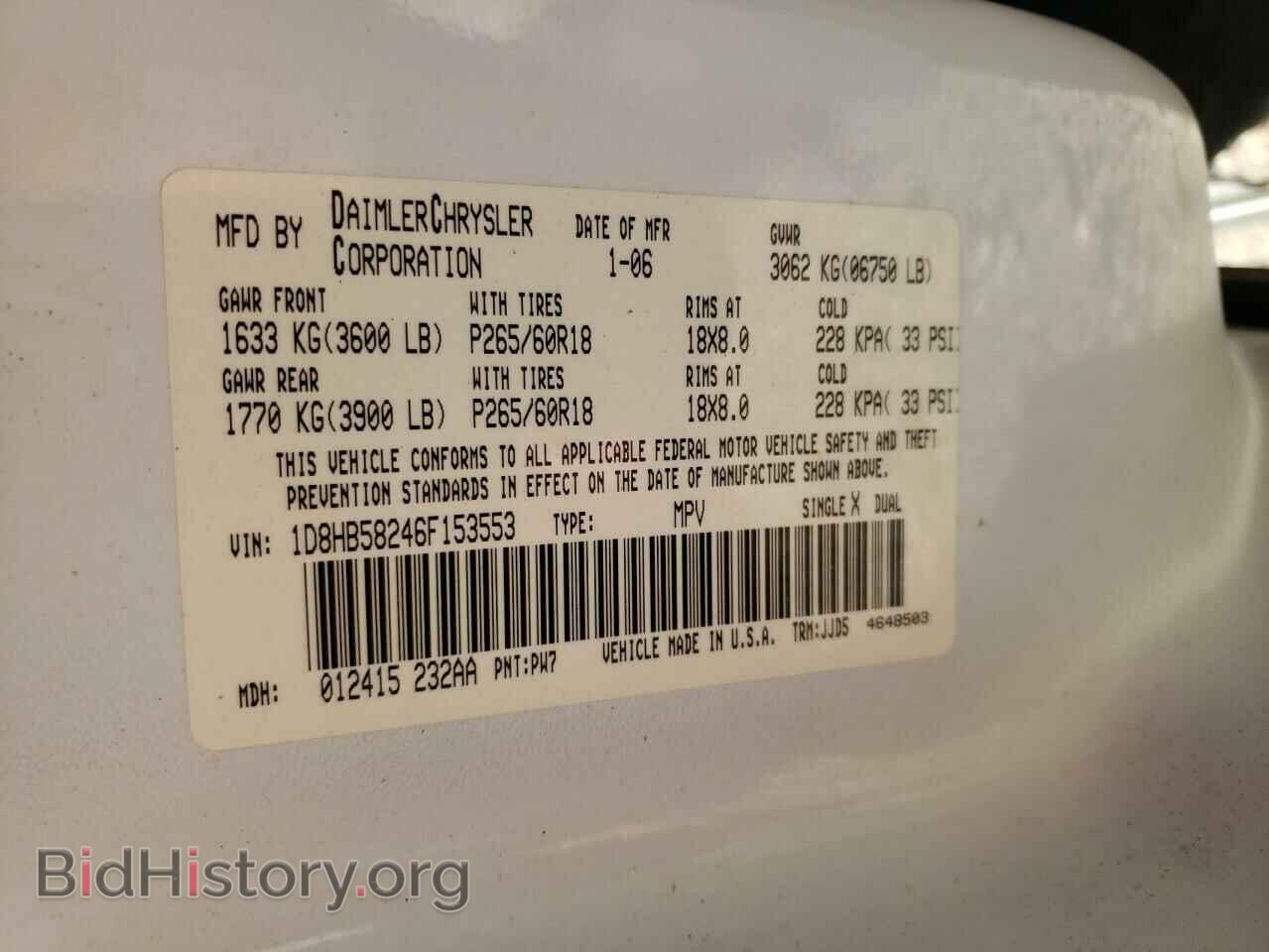 2006 DODGE DURANGO - VIN: 1D8HB58246F153553 - Фото 10