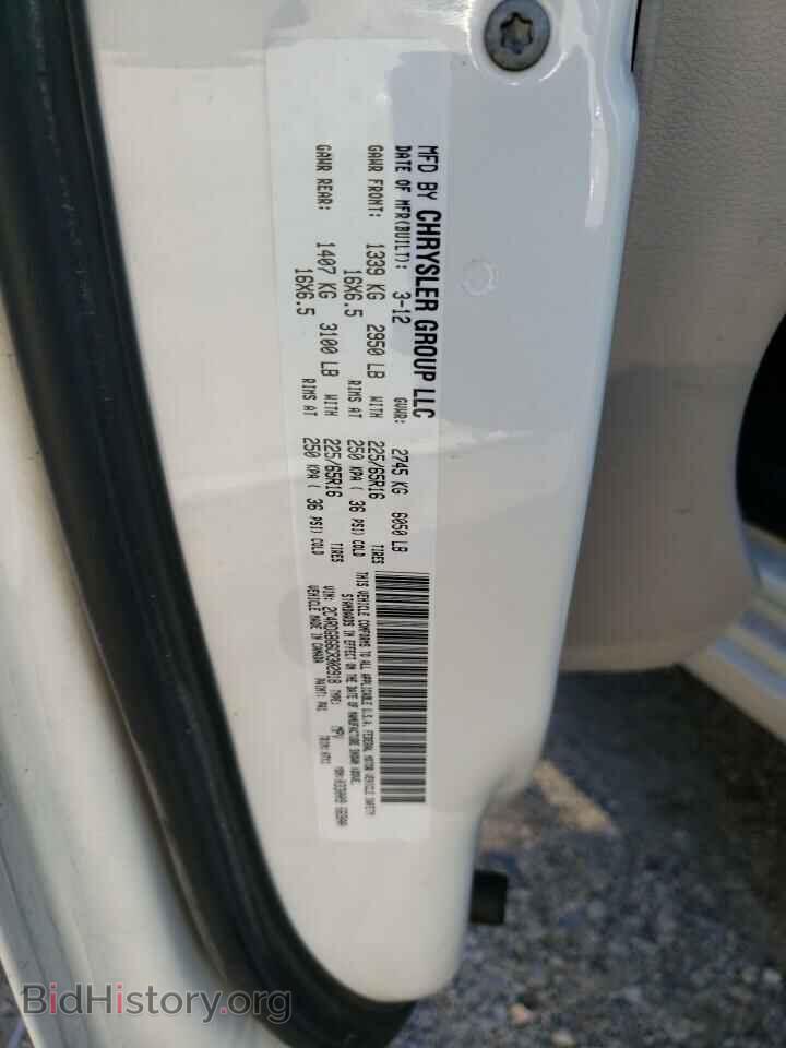 2012 DODGE CARAVAN - VIN: 2C4RDGBG6CR302918 - Фото 10
