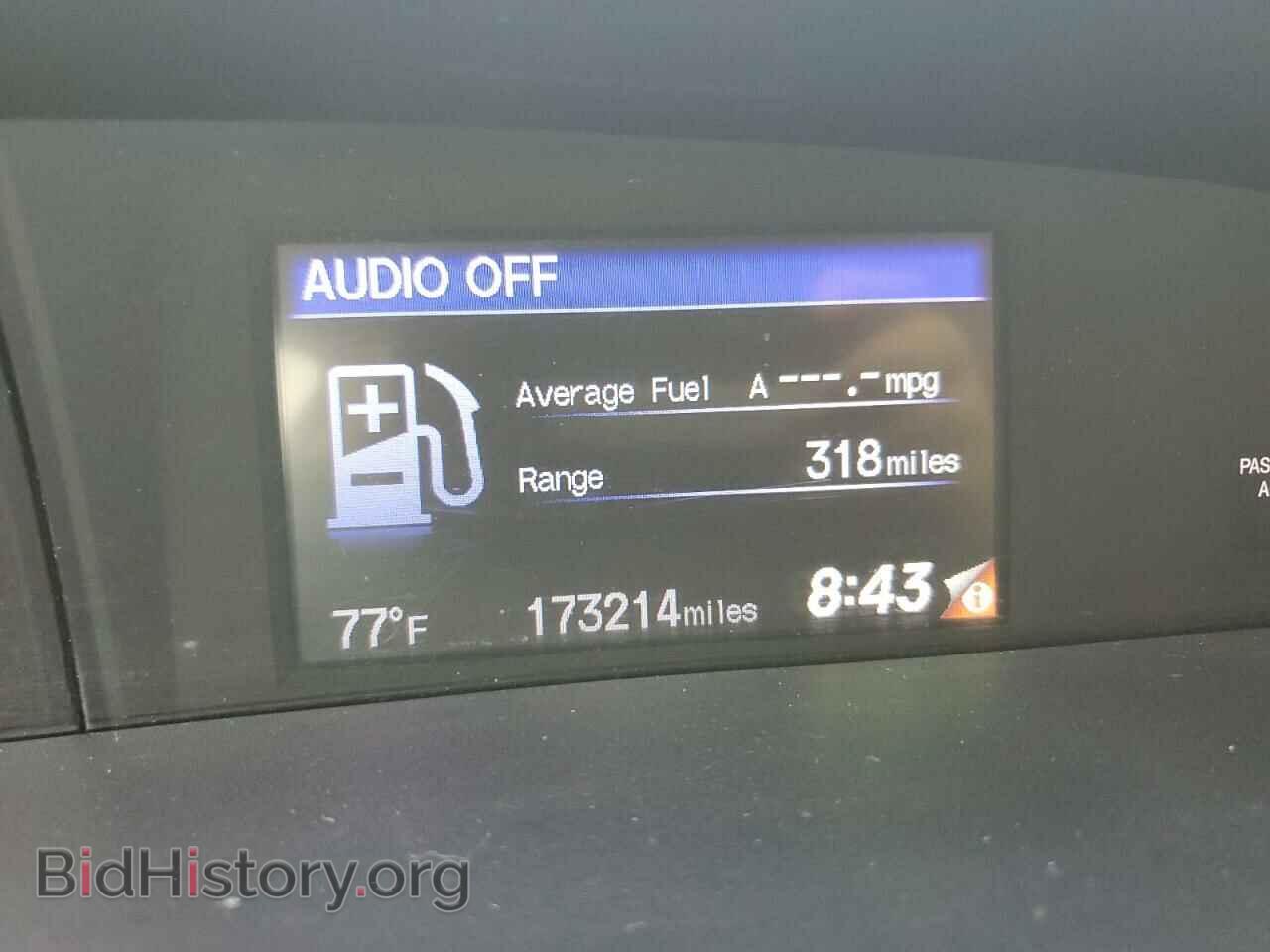 2015 HONDA CIVIC - VIN: 19XFB2F72FE049981 - Фото 9