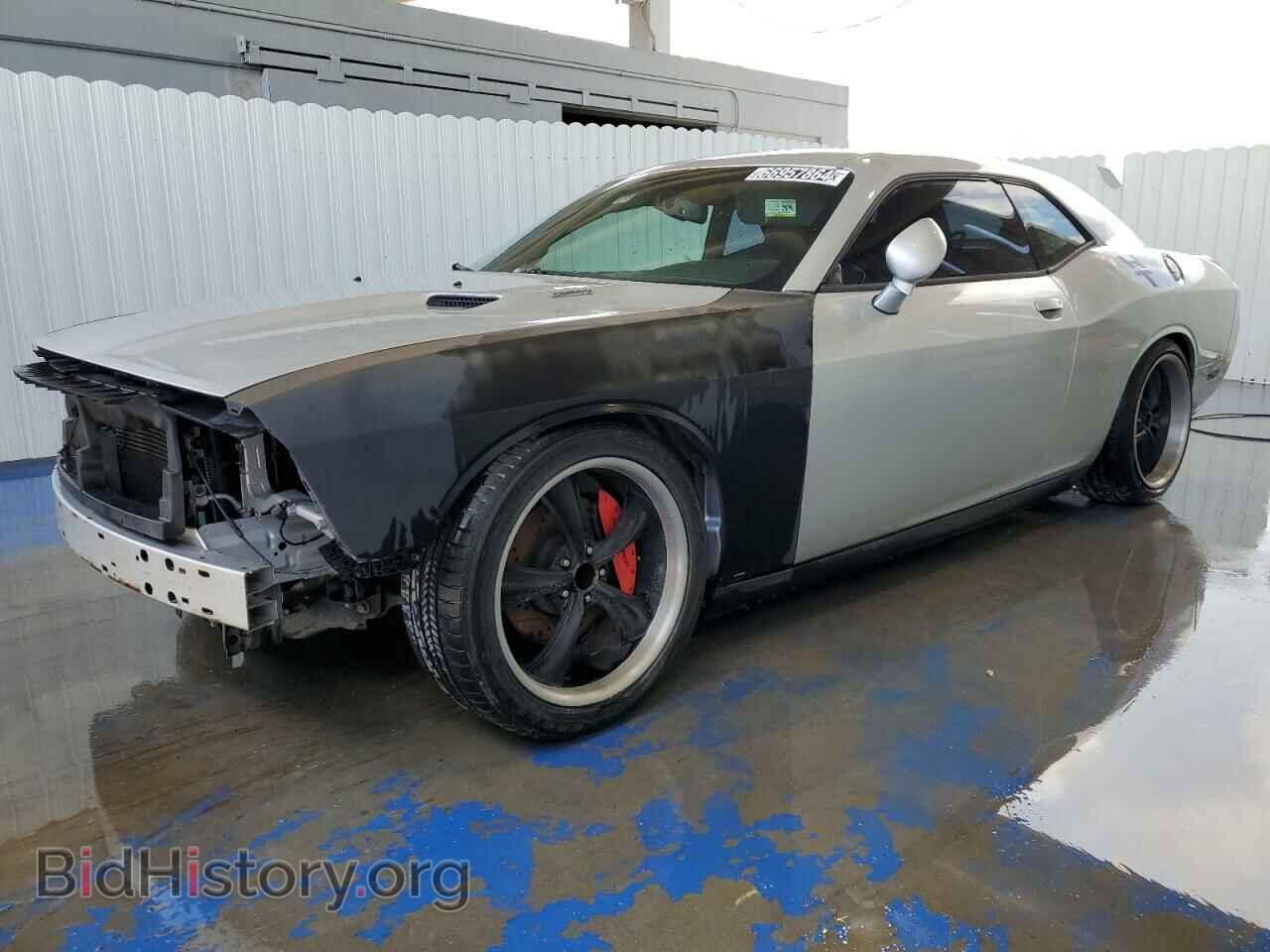 Photo 2C3CDYBT5CH110585 - DODGE CHALLENGER 2012