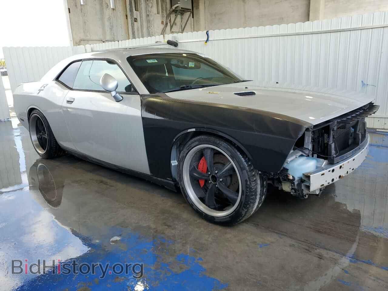 2012 DODGE CHALLENGER - VIN: 2C3CDYBT5CH110585 - Фото 4