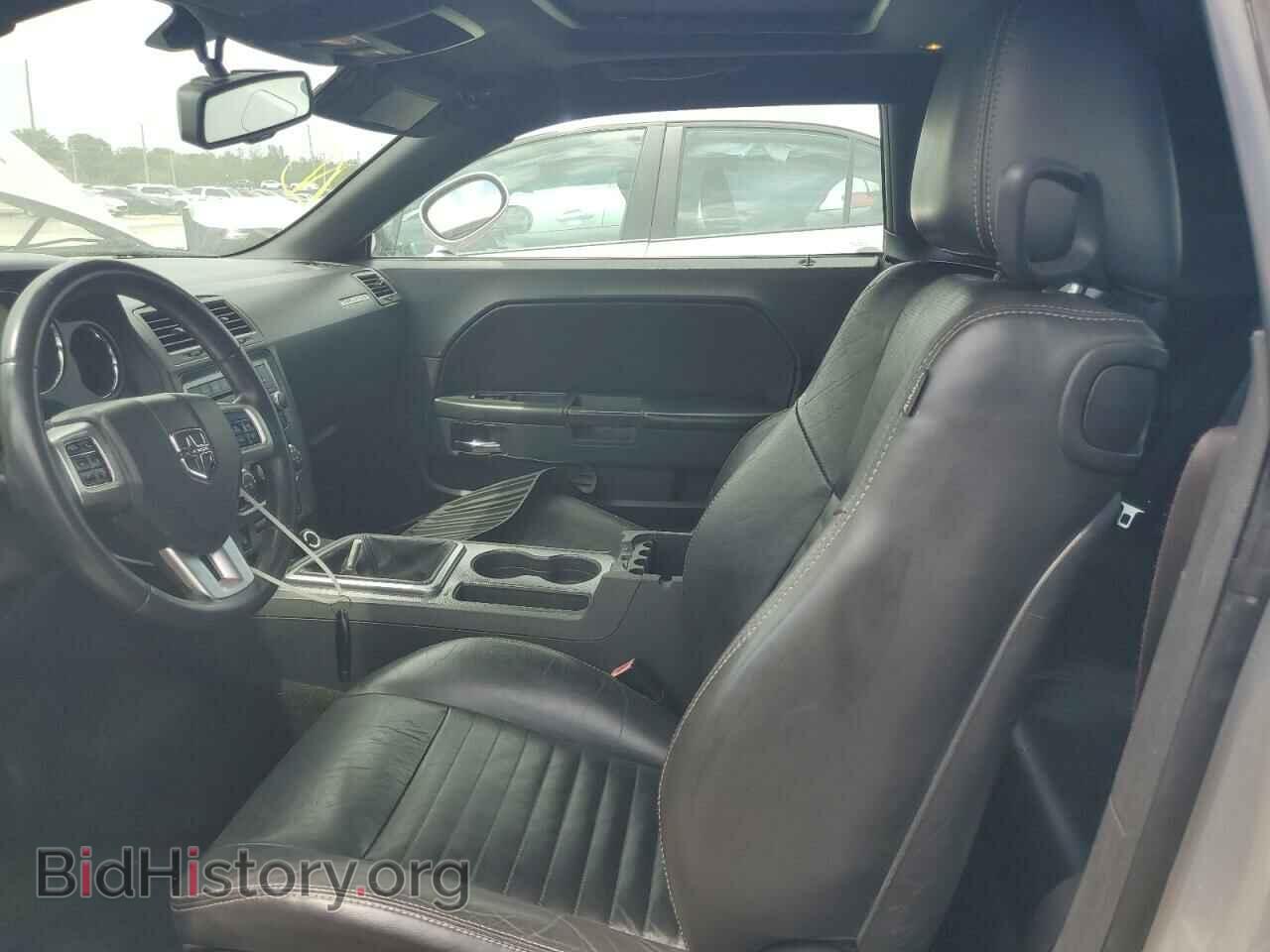 2012 DODGE CHALLENGER - VIN: 2C3CDYBT5CH110585 - Фото 7