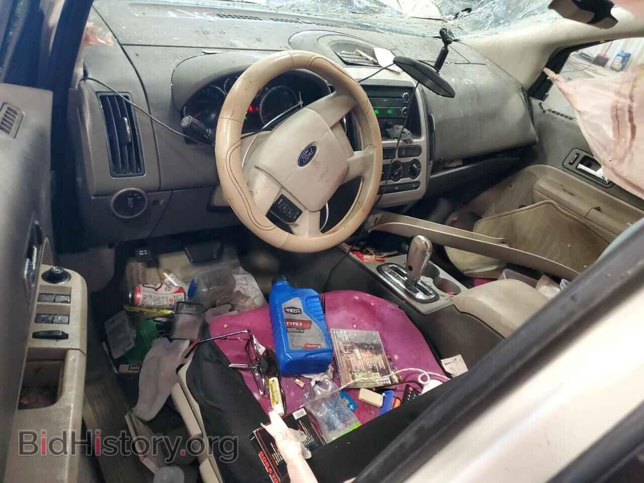 2009 FORD EDGE - VIN: 2FMDK36C79BA92410 - Photo 8