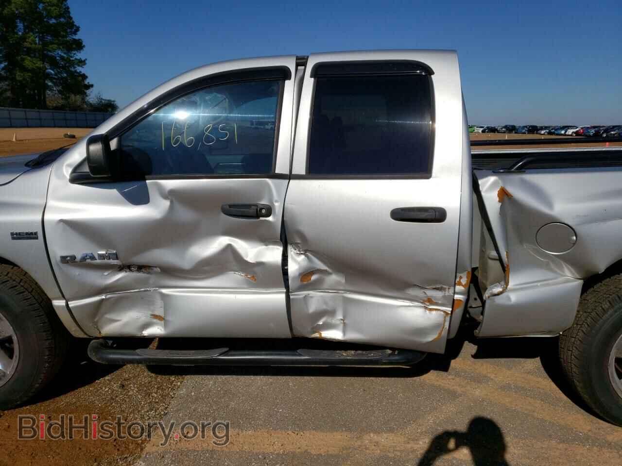 2008 DODGE RAM 1500 - VIN: 1D7HA18218S585432 - Фото 9