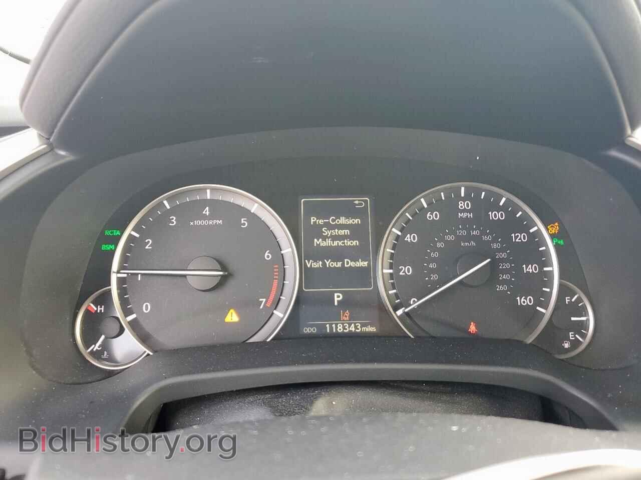 2017 LEXUS RX350 - VIN: 2T2ZZMCA0HC051066 - Фото 9