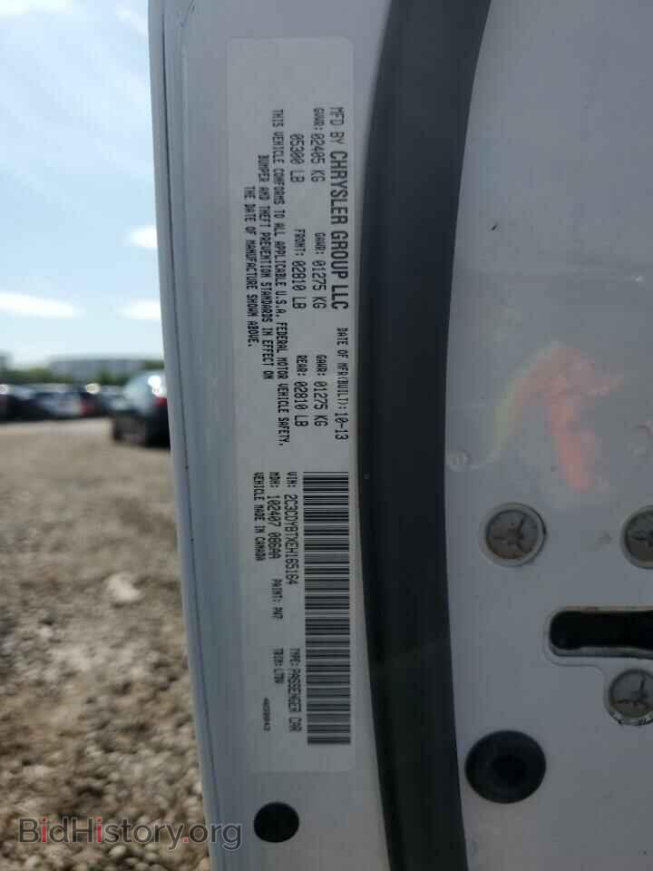 2014 DODGE CHALLENGER - VIN: 2C3CDYBTXEH165164 - Photo 13