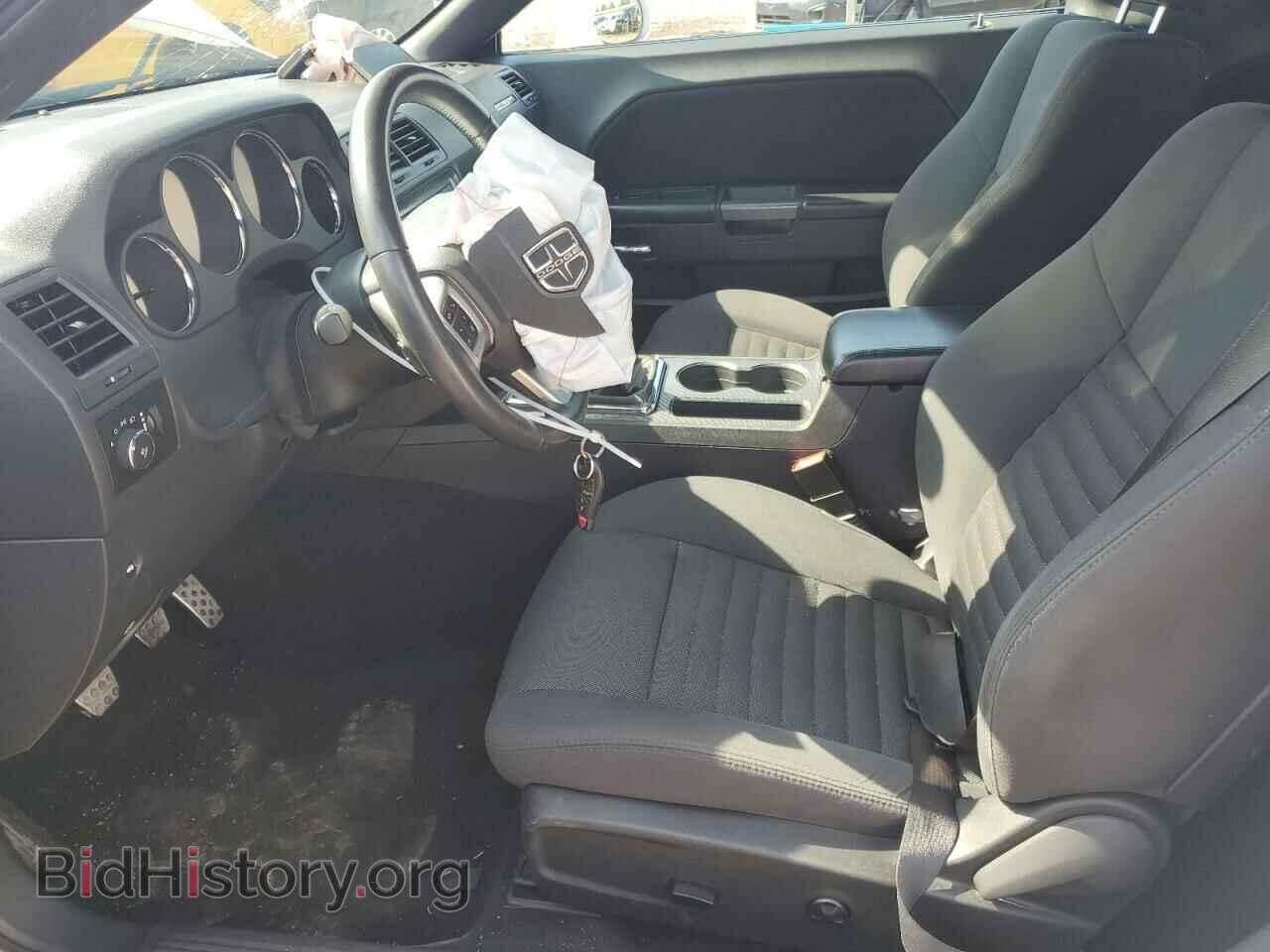 2014 DODGE CHALLENGER - VIN: 2C3CDYBTXEH165164 - Photo 7