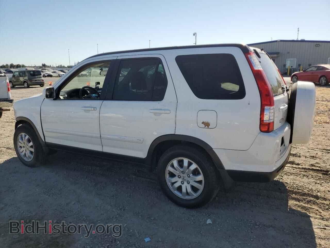 2006 HONDA CRV - VIN: JHLRD78916C048883 - Фото 2