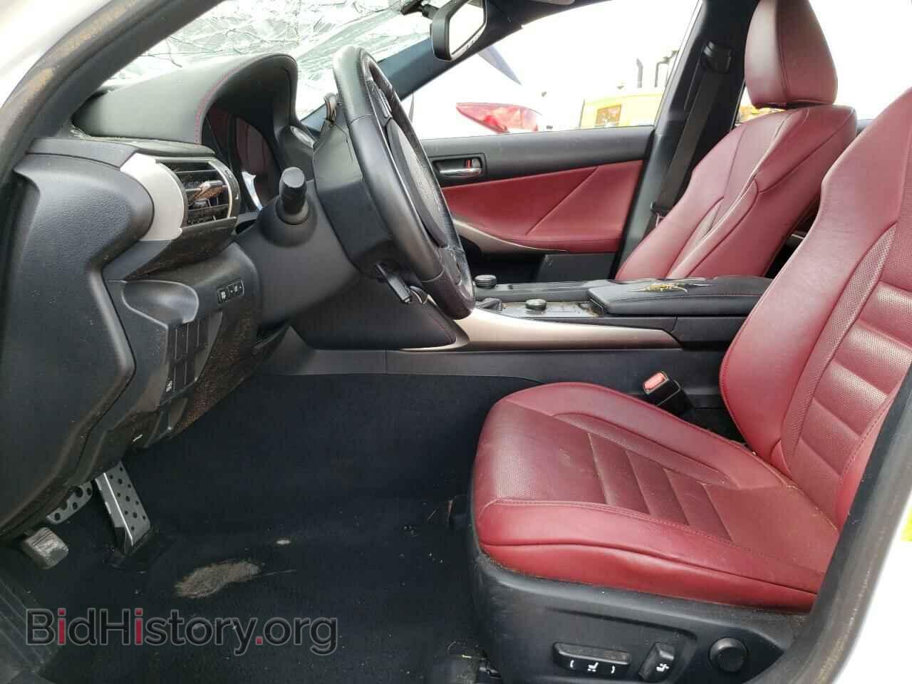 2015 LEXUS IS - VIN: JTHBF1D20F5063361 - Photo 7