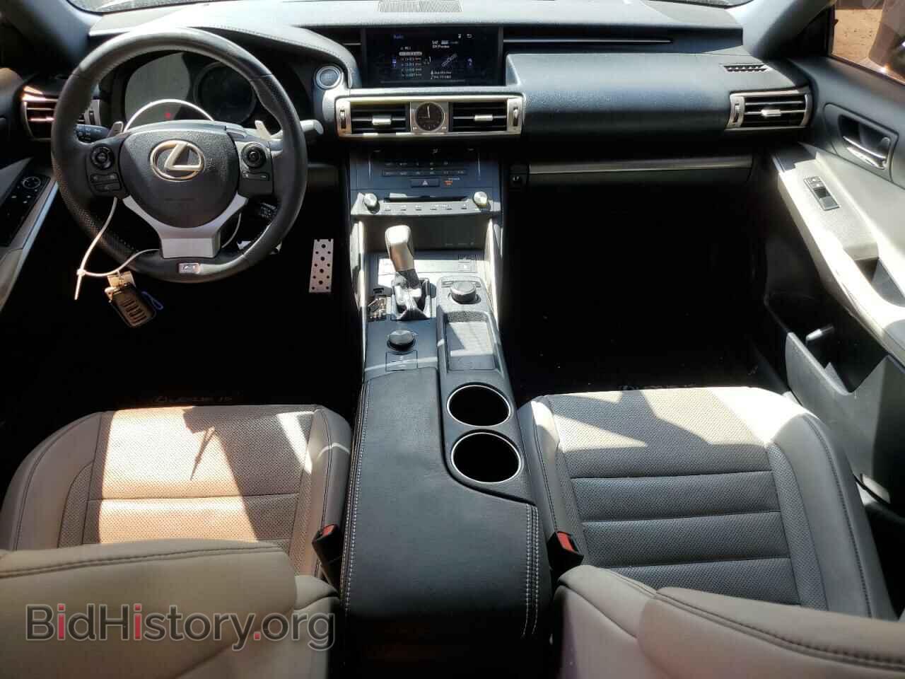 2015 LEXUS IS - VIN: JTHBF1D22F5076774 - Photo 8