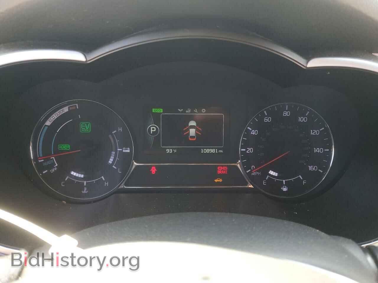 2015 KIA OPTIMA - VIN: KNAGM4AD2F5086464 - Фото 9