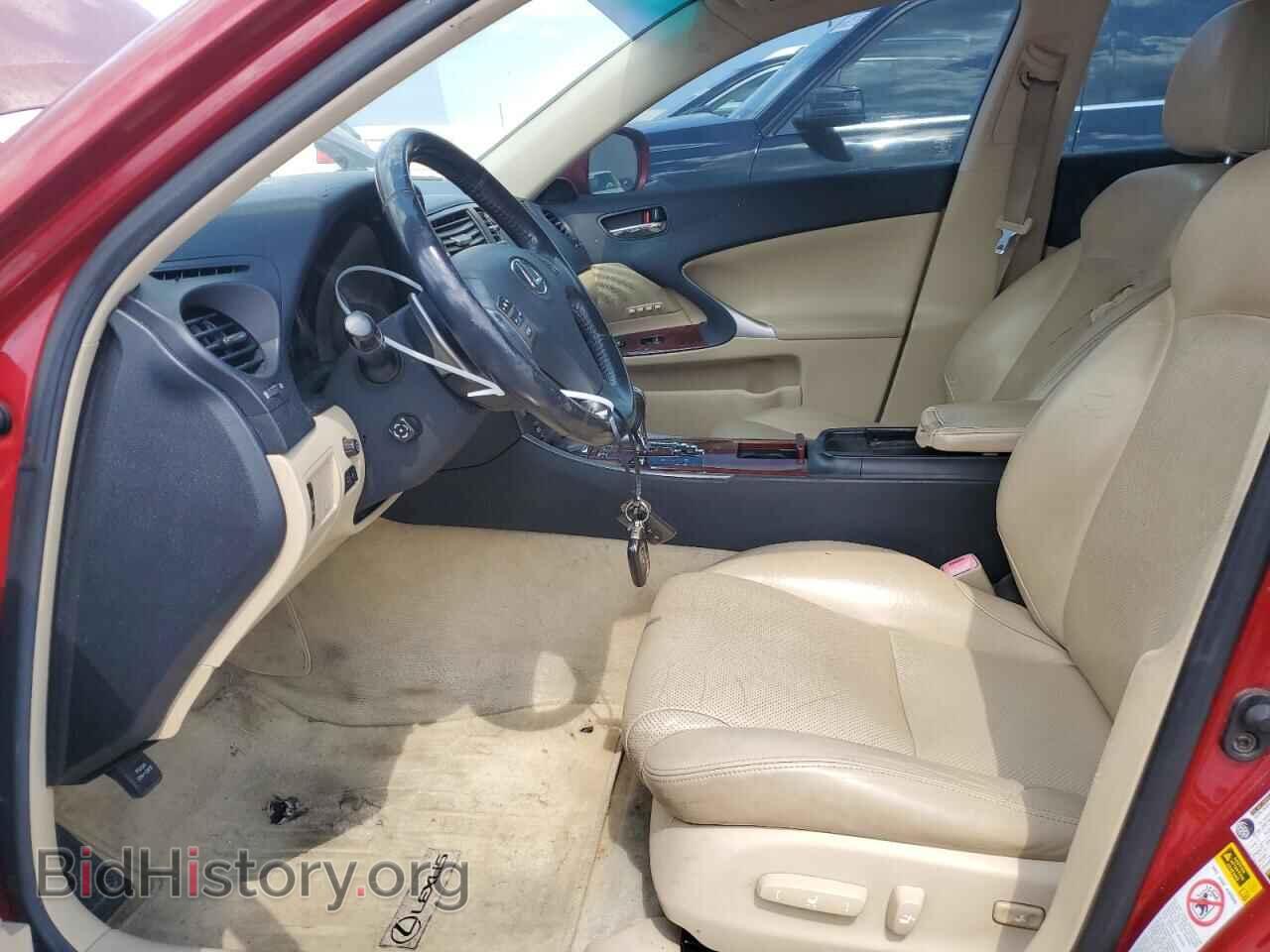 2006 LEXUS IS - VIN: JTHBE262865007349 - Photo 7