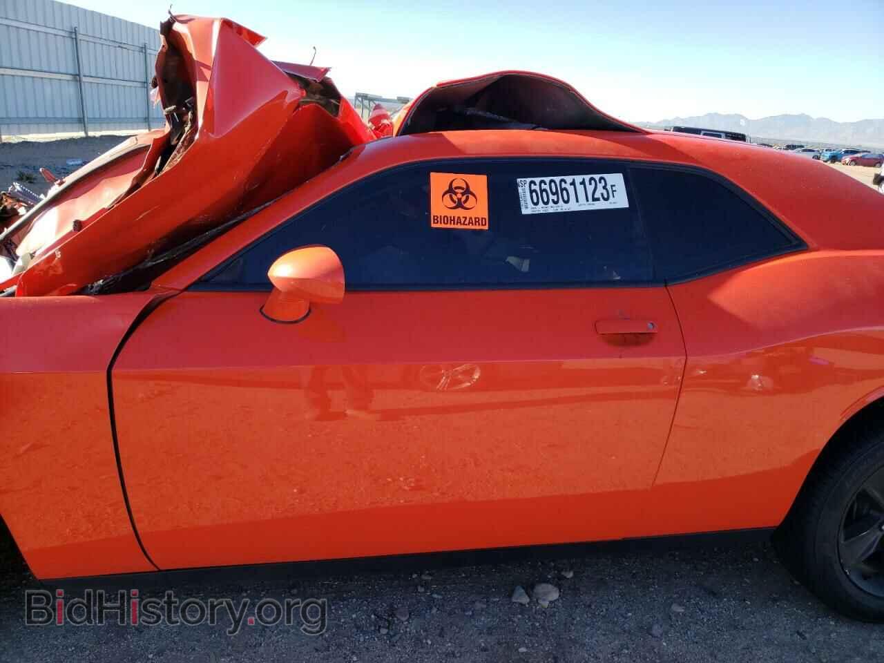 2018 DODGE CHALLENGER - VIN: 2C3CDZAG1JH294673 - Photo 7