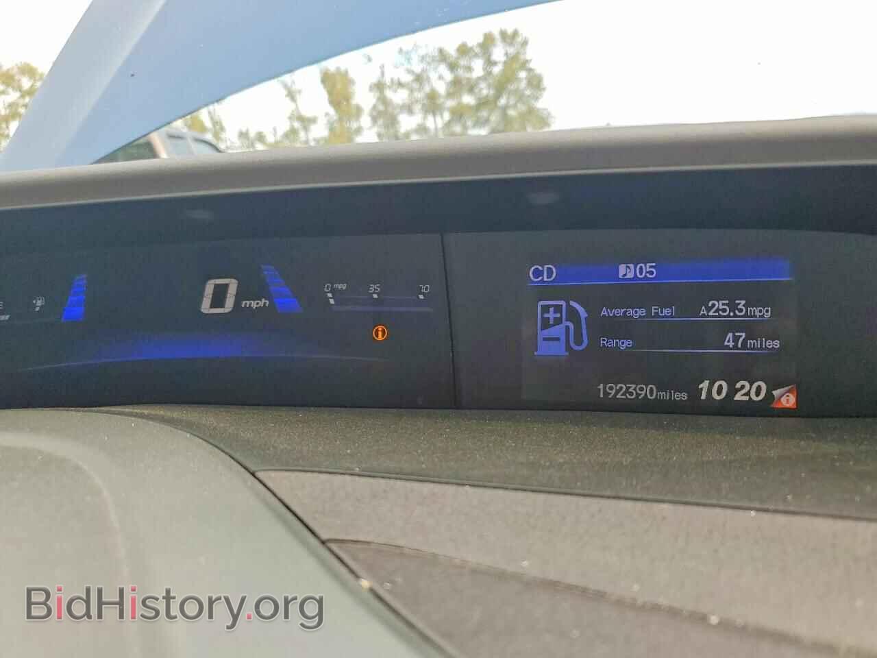 2012 HONDA CIVIC - VIN: 2HGFB2F50CH513060 - Фото 9
