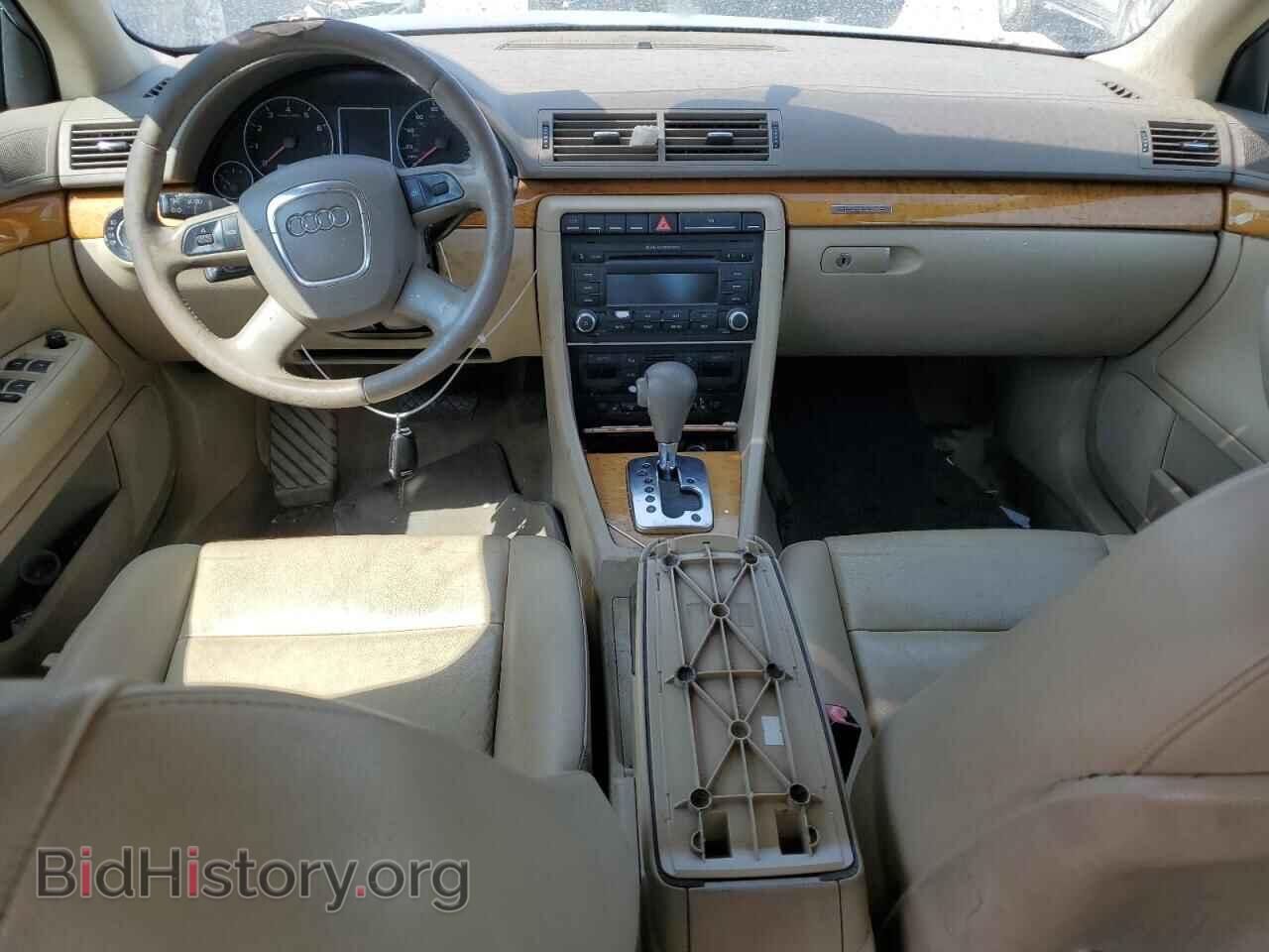 2007 AUDI A4 - VIN: WAUDF78E17A215249 - Фото 8