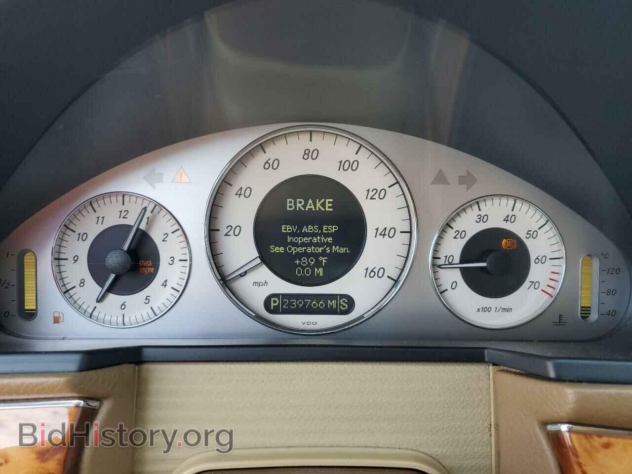 2008 MERCEDES-BENZ E-CLASS - VIN: WDBUF87X18B192593 - Фото 9