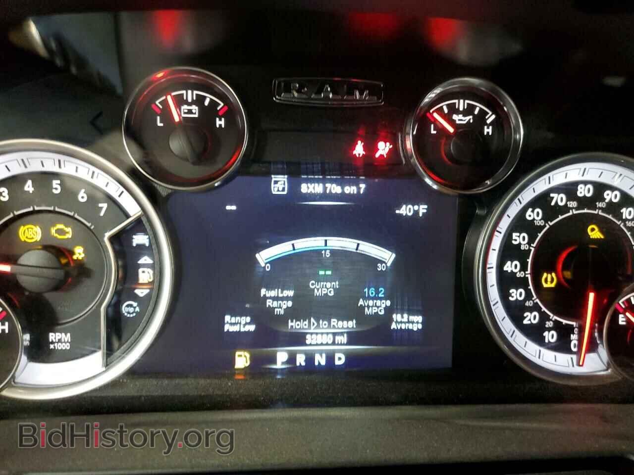 2018 RAM 1500 - VIN: 1C6RR7NT5JS231126 - Фото 9