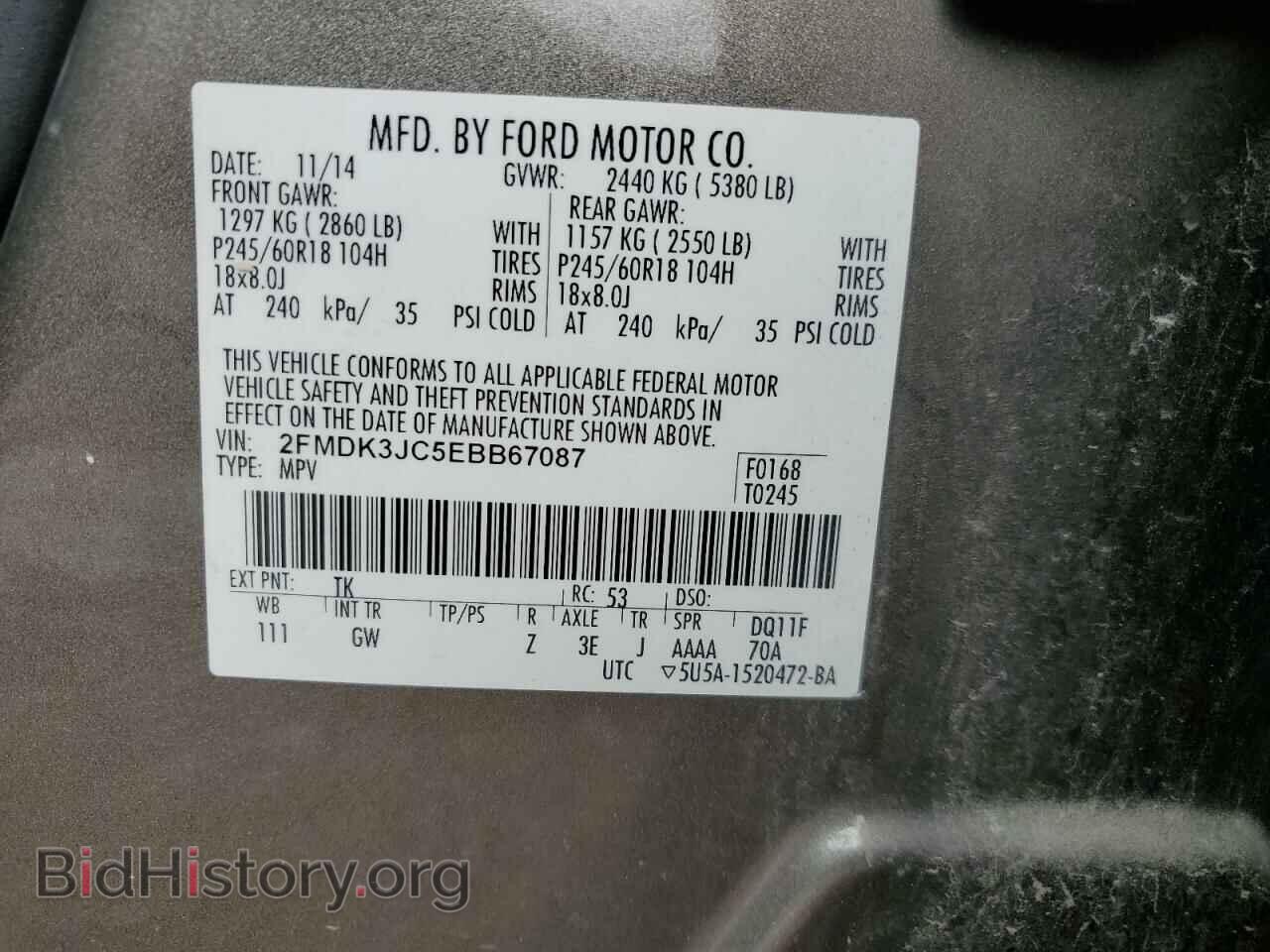 2014 FORD EDGE - VIN: 2FMDK3JC5EBB67087 - Photo 15