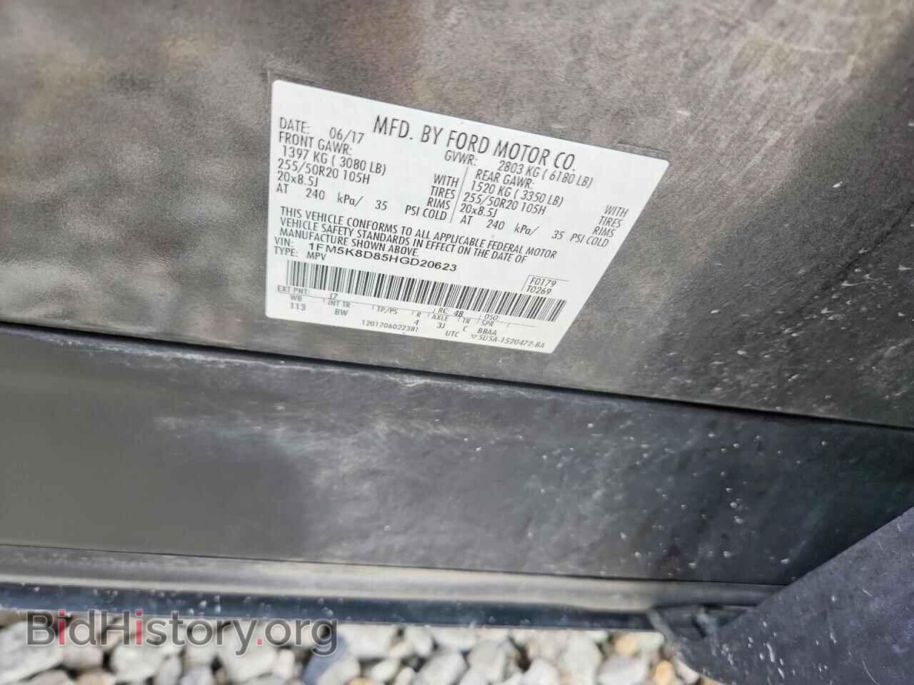 2017 FORD EXPLORER - VIN: 1FM5K8D85HGD20623 - Фото 13