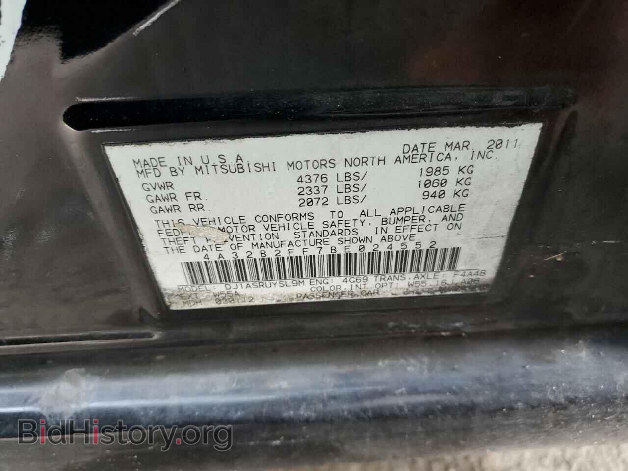 2011 MITSUBISHI GALANT - VIN: 4A32B2FF7BE024552 - Фото 10