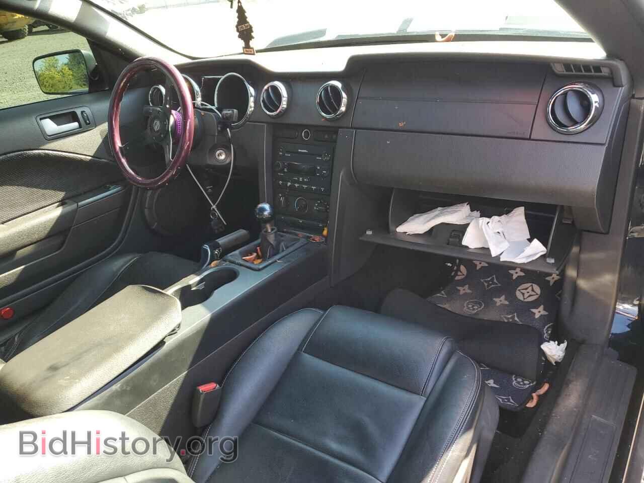 2007 FORD ALL Models - VIN: 1ZVHT80N175334259 - Фото 8