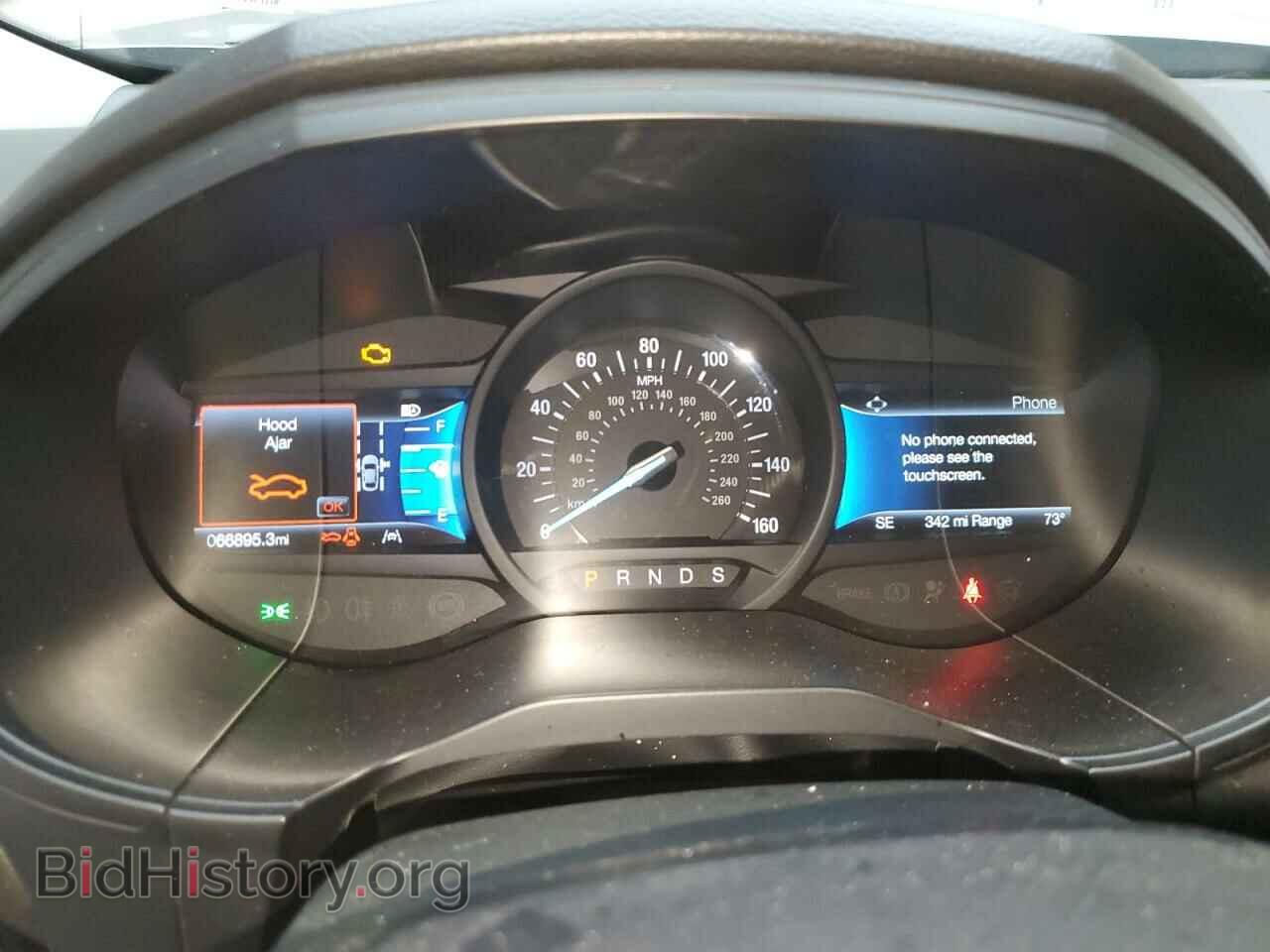 2023 FORD EDGE - VIN: 2FMPK4J92PBA14726 - Фото 9