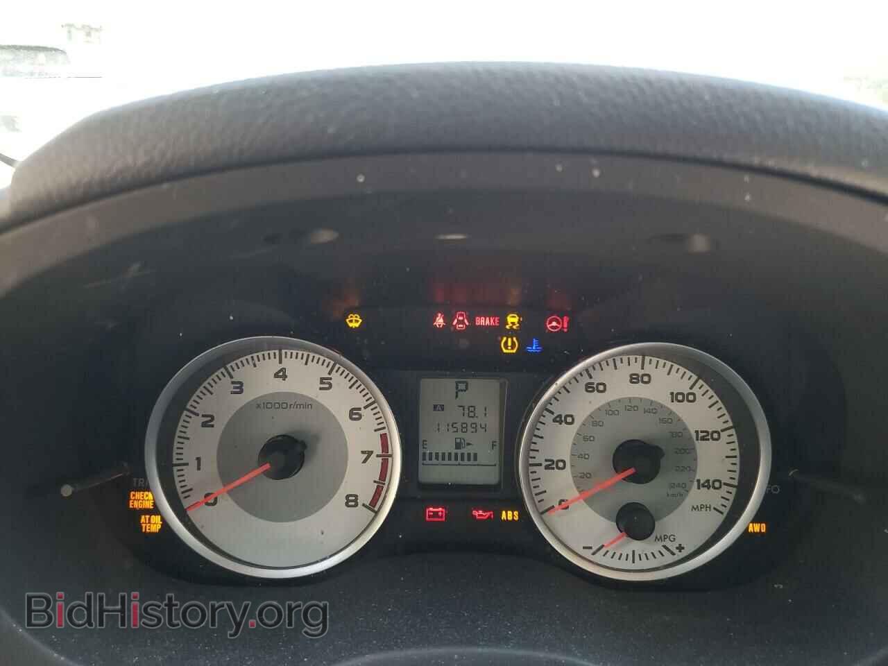 2012 SUBARU IMPREZA - VIN: JF1GPAA60CH209592 - Фото 9