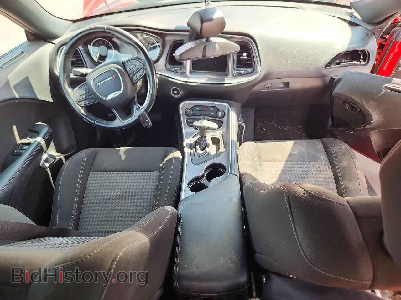2021 DODGE CHALLENGER - VIN: 2C3CDZAG2MH516724 - Фото 8