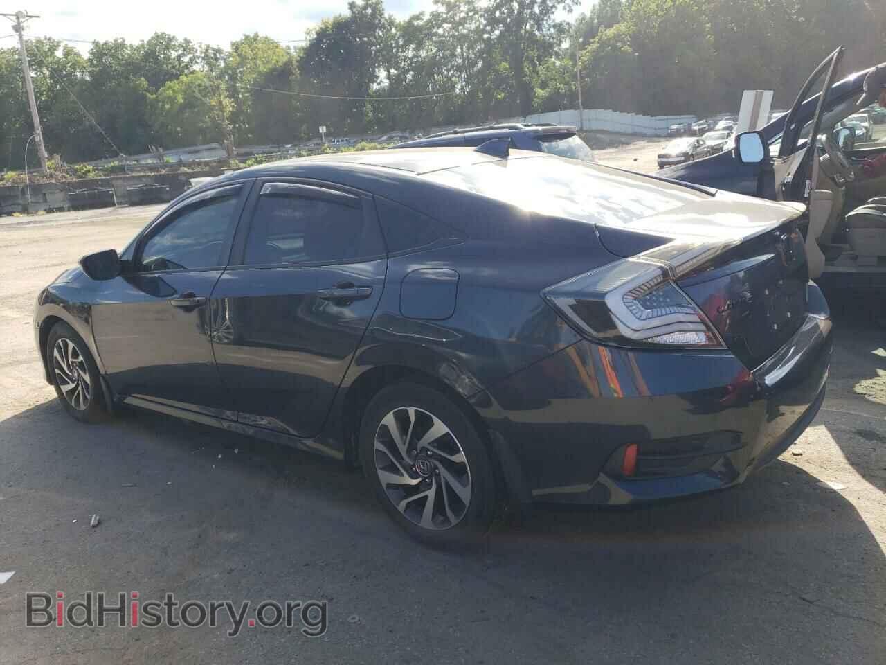 2017 HONDA CIVIC - VIN: 2HGFC2F77HH556879 - Фото 2