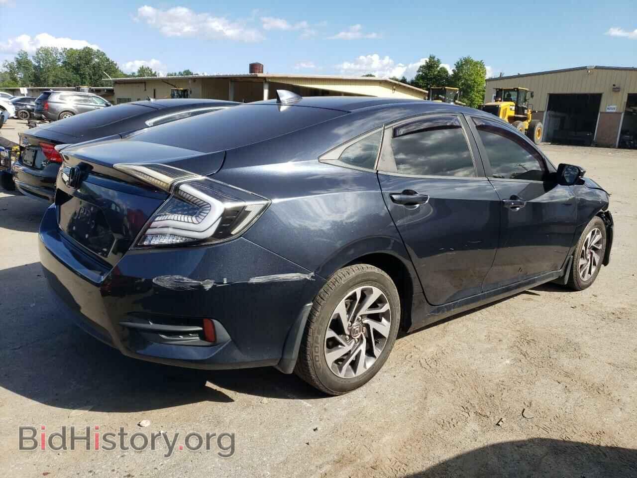 2017 HONDA CIVIC - VIN: 2HGFC2F77HH556879 - Фото 3
