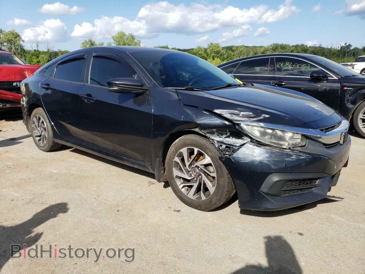 2017 HONDA CIVIC - VIN: 2HGFC2F77HH556879 - Фото 4