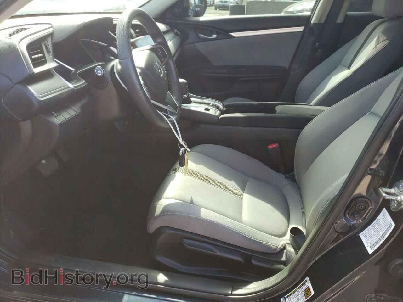 2017 HONDA CIVIC - VIN: 2HGFC2F77HH556879 - Фото 7