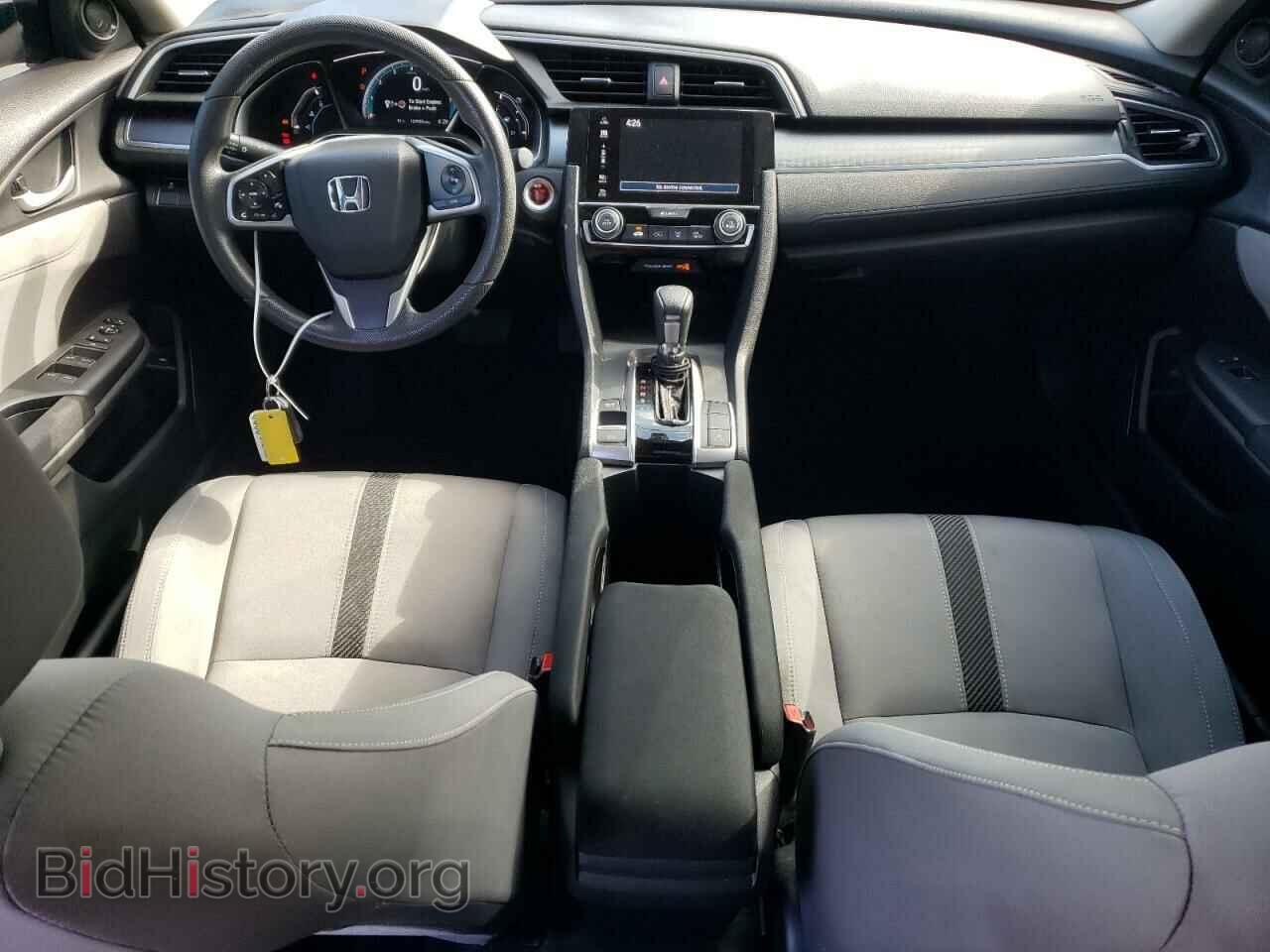 2017 HONDA CIVIC - VIN: 2HGFC2F77HH556879 - Фото 8