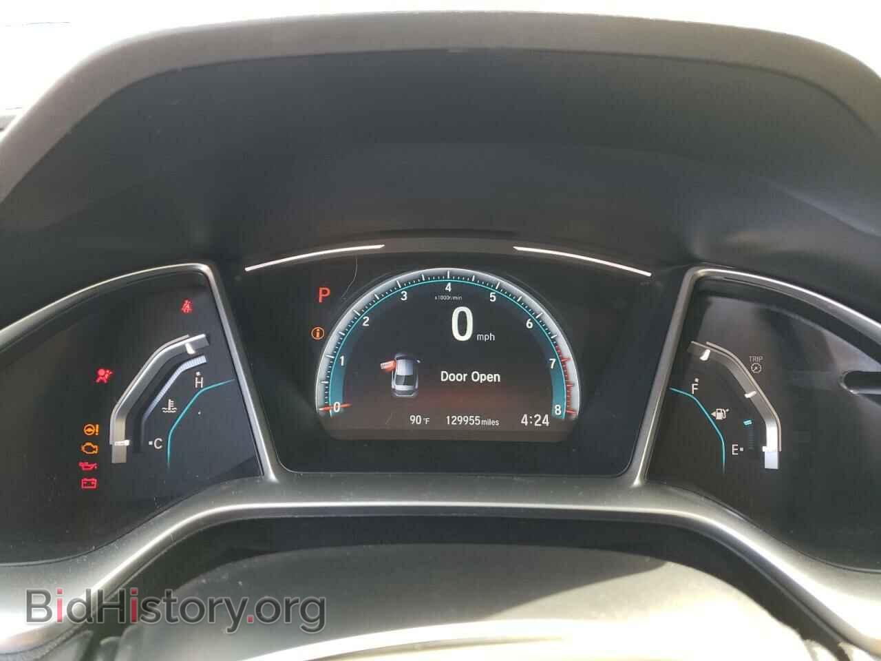 2017 HONDA CIVIC - VIN: 2HGFC2F77HH556879 - Фото 9