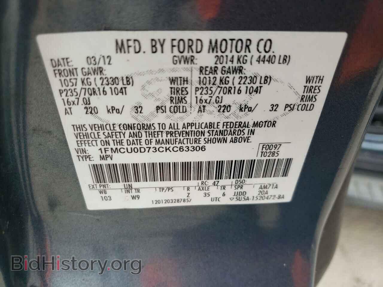 2012 FORD ESCAPE - VIN: 1FMCU0D73CKC63306 - Фото 13