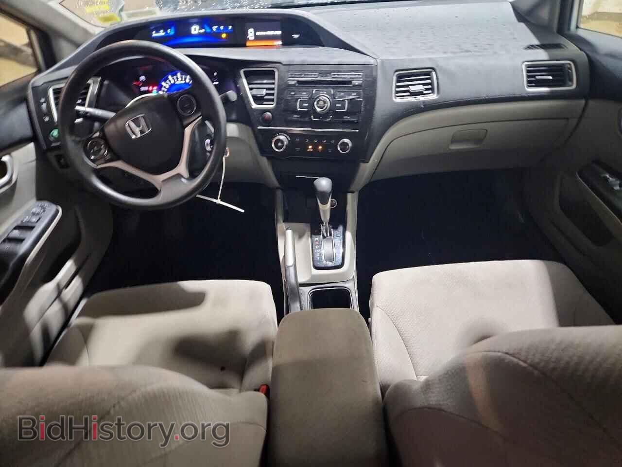 2013 HONDA CIVIC - VIN: 2HGFB2F51DH539703 - Фото 8