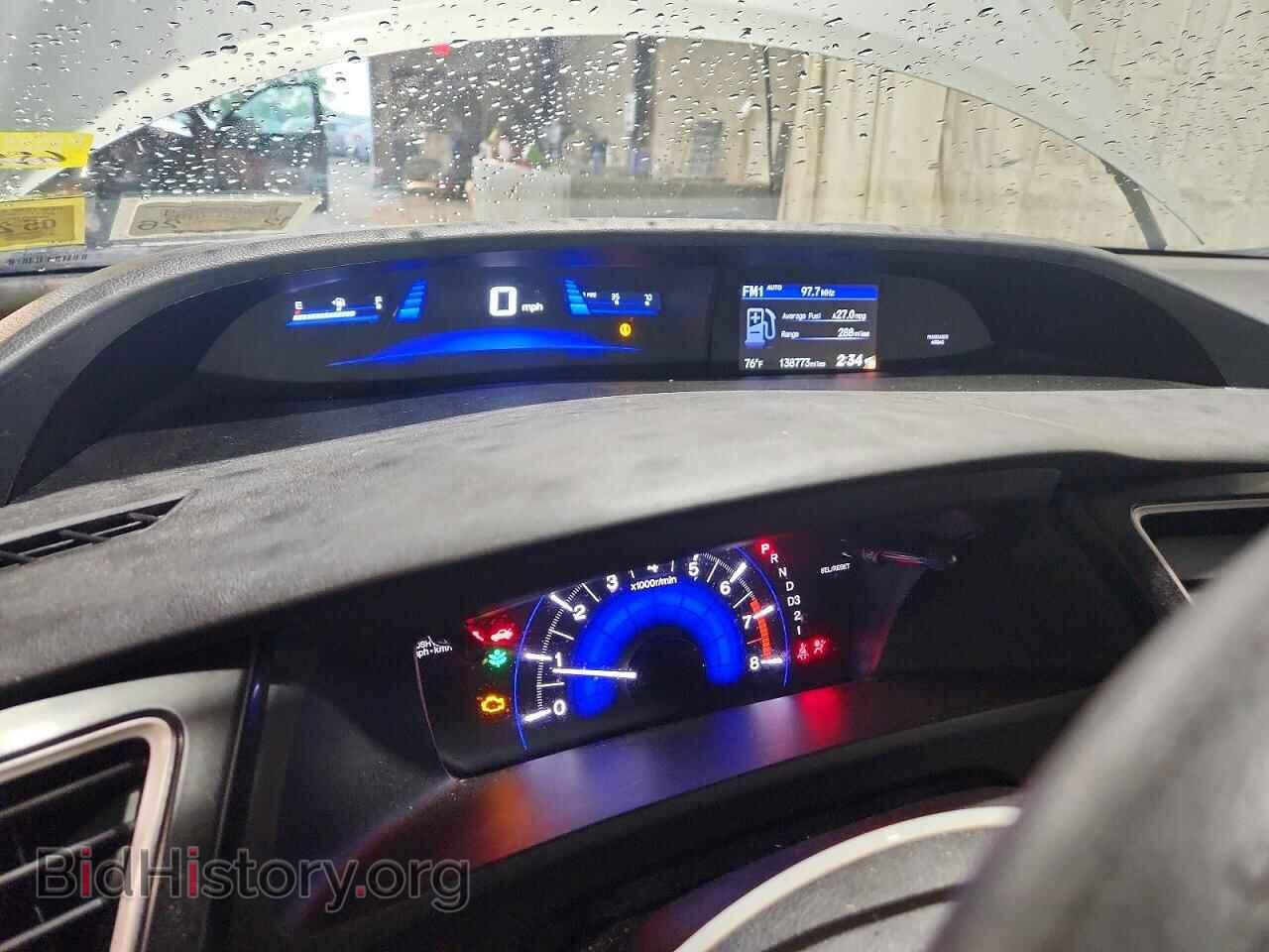 2013 HONDA CIVIC - VIN: 2HGFB2F51DH539703 - Фото 9