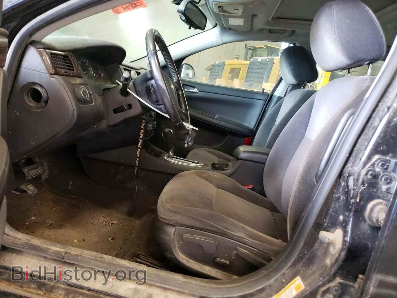 2013 CHEVROLET IMPALA - VIN: 2G1WG5E30D1114539 - Photo 7