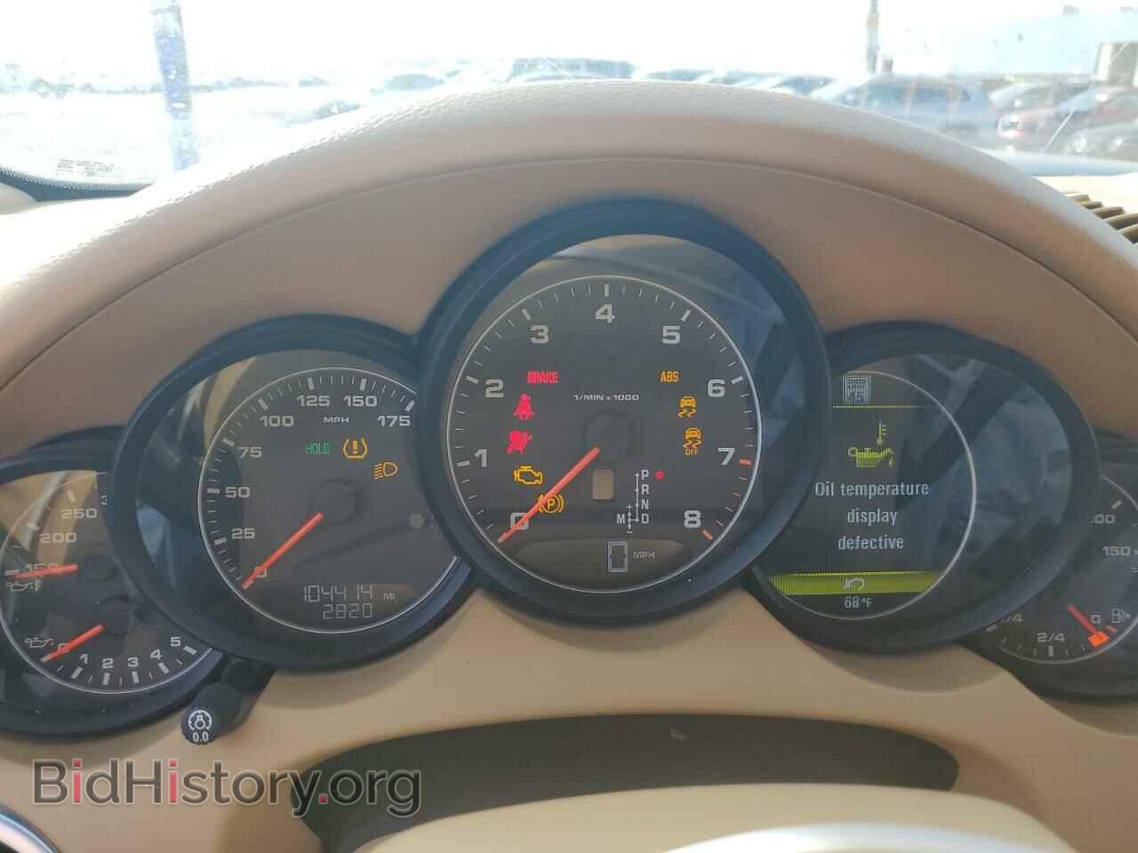 2012 PORSCHE CAYENNE - VIN: WP1AA2A29CLA08595 - Фото 9