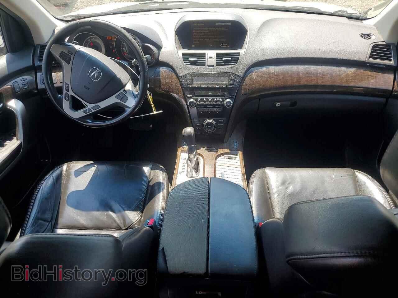 2012 ACURA MDX - VIN: 2HNYD2H32CH547248 - Photo 8