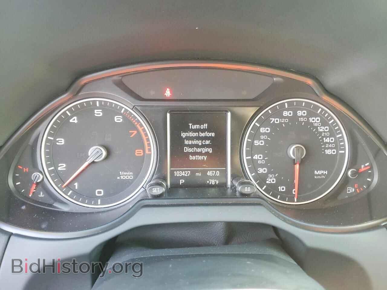 2013 AUDI Q5 - VIN: WA1LFAFP8DA092183 - Photo 9