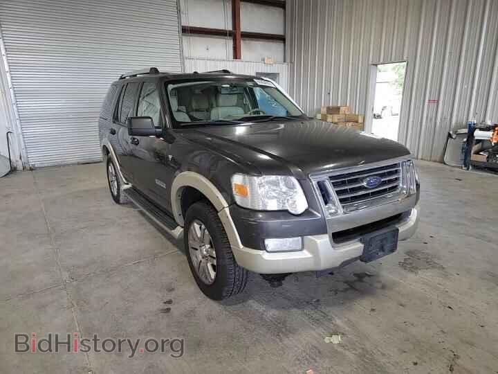 2007 FORD EXPLORER - VIN: 1FMEU74897UB41330 - Photo 14