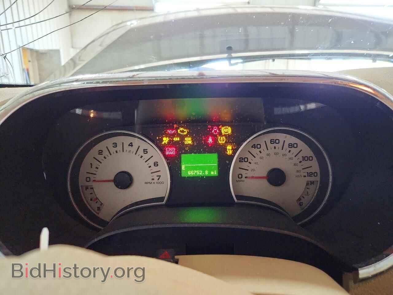 2007 FORD EXPLORER - VIN: 1FMEU74897UB41330 - Photo 9