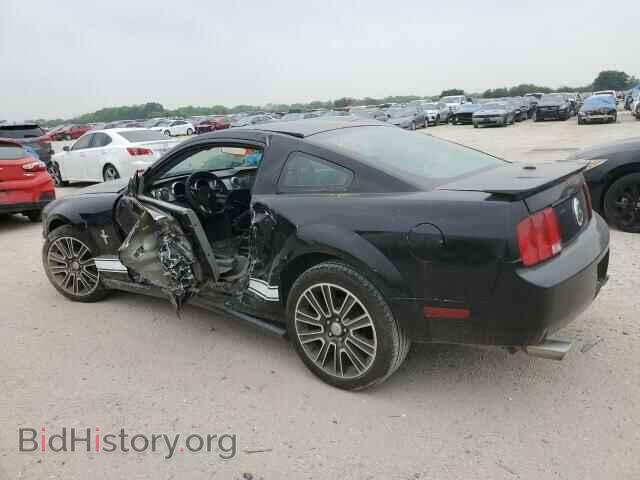 2007 FORD ALL Models - VIN: 1ZVFT80N275349666 - Фото 2