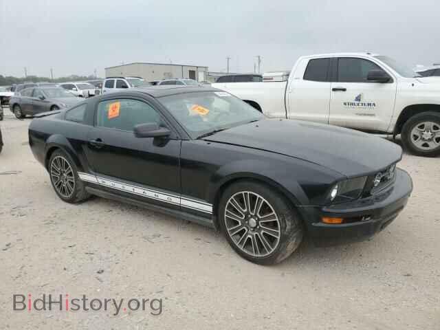 2007 FORD ALL Models - VIN: 1ZVFT80N275349666 - Фото 4