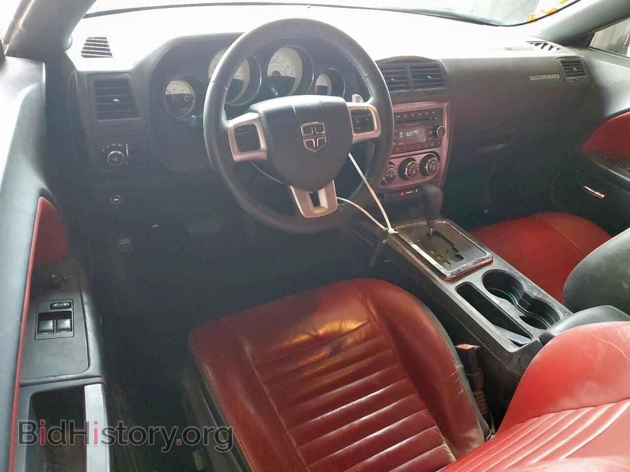 2014 DODGE CHALLENGER - VIN: 2C3CDYAG7EH306440 - Фото 8