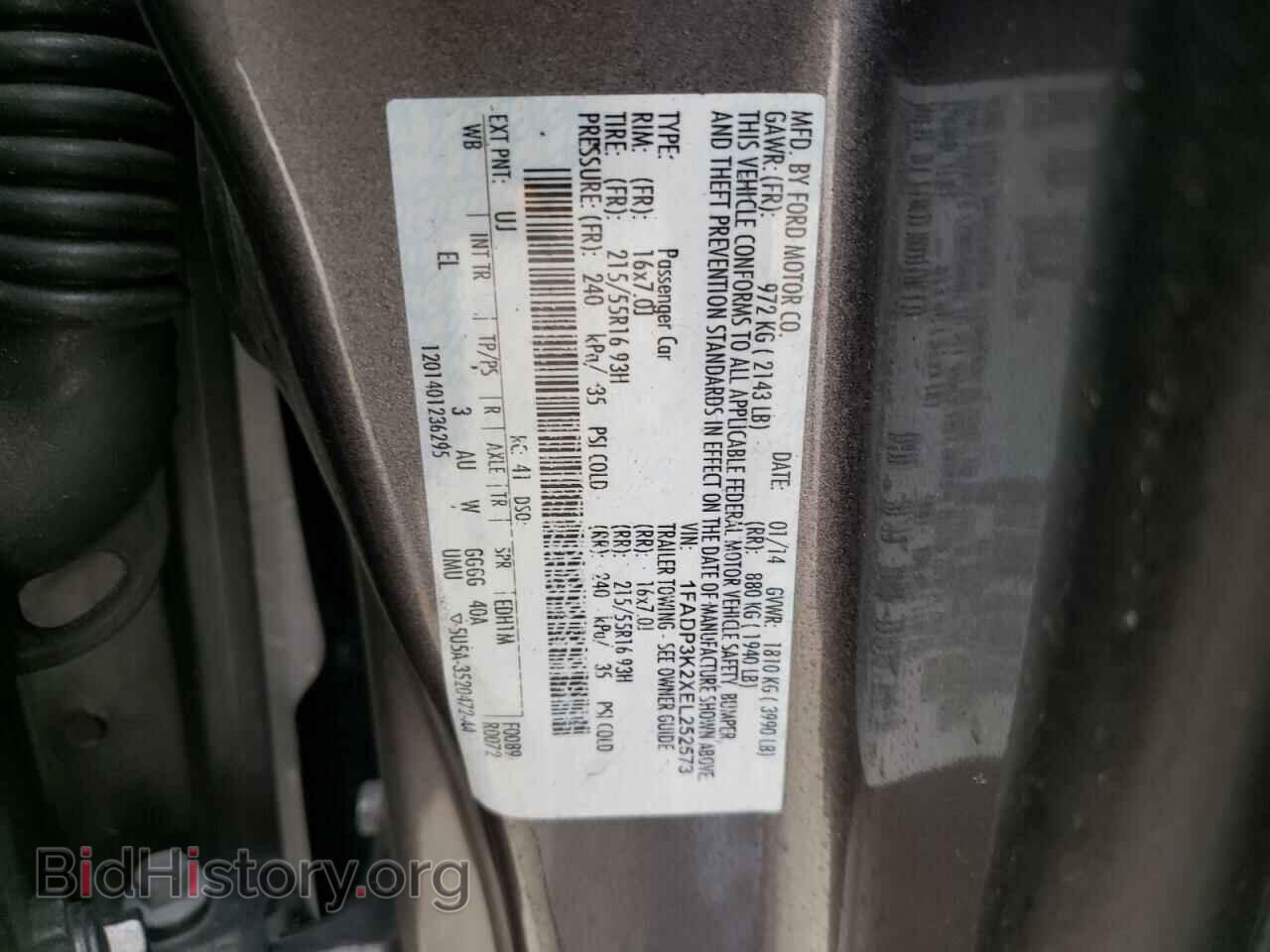 2014 FORD FOCUS - VIN: 1FADP3K2XEL252573 - Photo 12