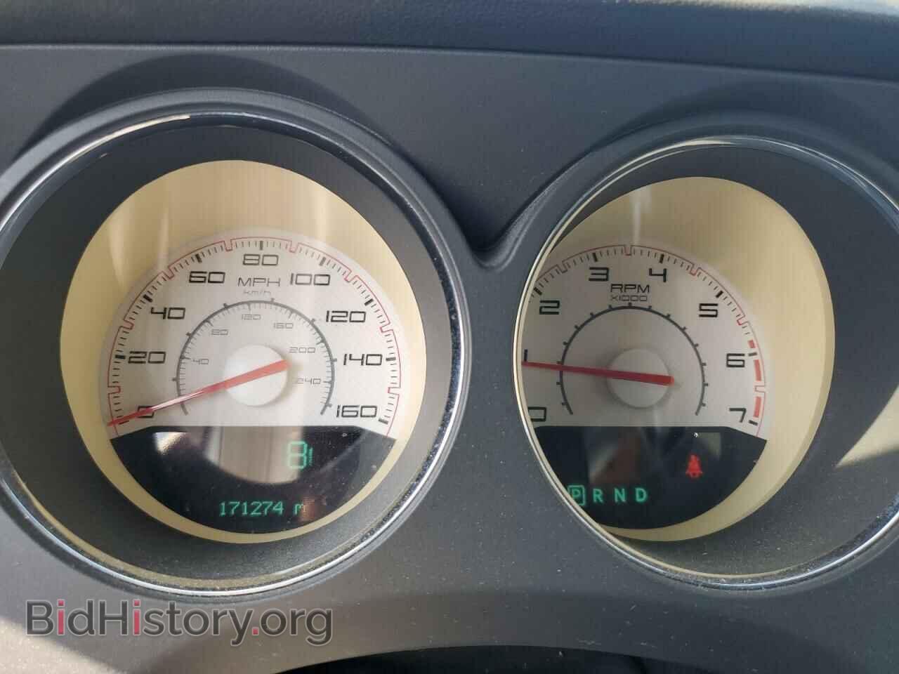 2012 DODGE CHALLENGER - VIN: 2C3CDYBT1CH144605 - Photo 9